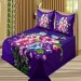 Double Size Cotton Bed Sheet Set  Code: DS-20